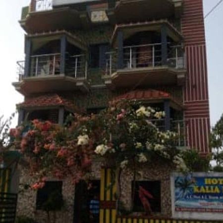 Hotel Kalia Nana Digha (West Bengal) Exterior foto