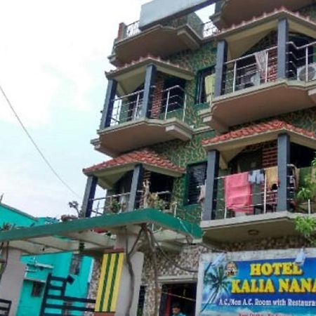 Hotel Kalia Nana Digha (West Bengal) Exterior foto