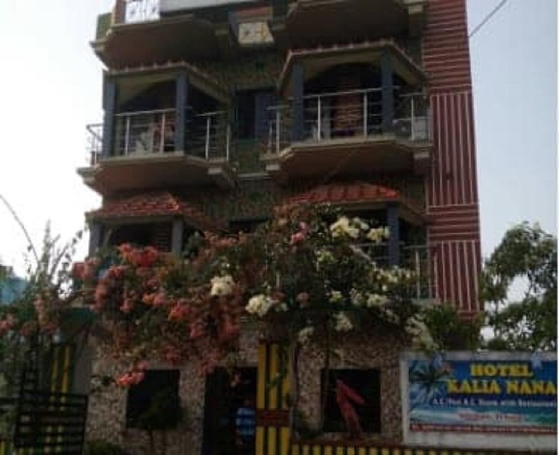 Hotel Kalia Nana Digha (West Bengal) Exterior foto