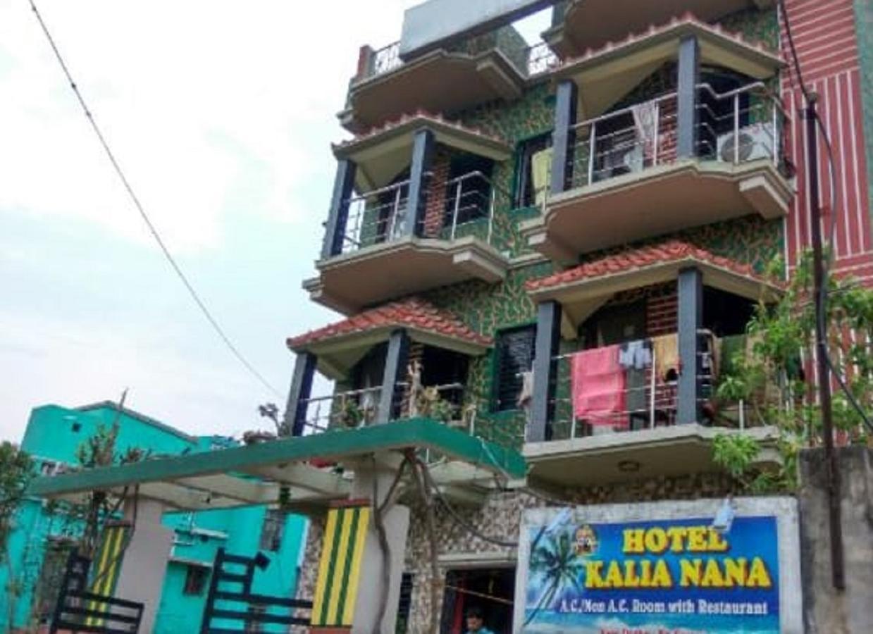 Hotel Kalia Nana Digha (West Bengal) Exterior foto